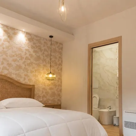 Chiarelli Mountain Bed & Breakfast Camigliatello Silano